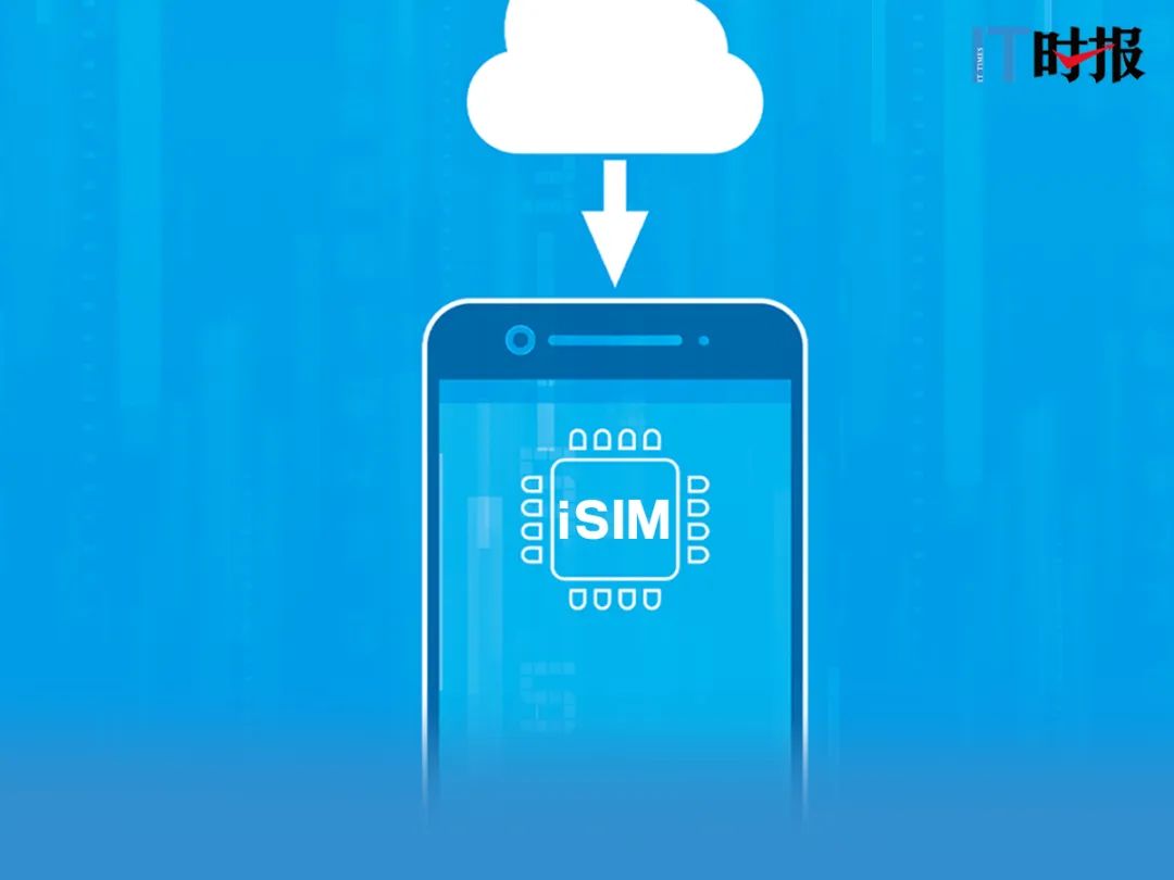 iPhone 15将在更多国家推eSIM版，“新人”iSIM都已登场（ios15正式版推送时间是几点到几点）