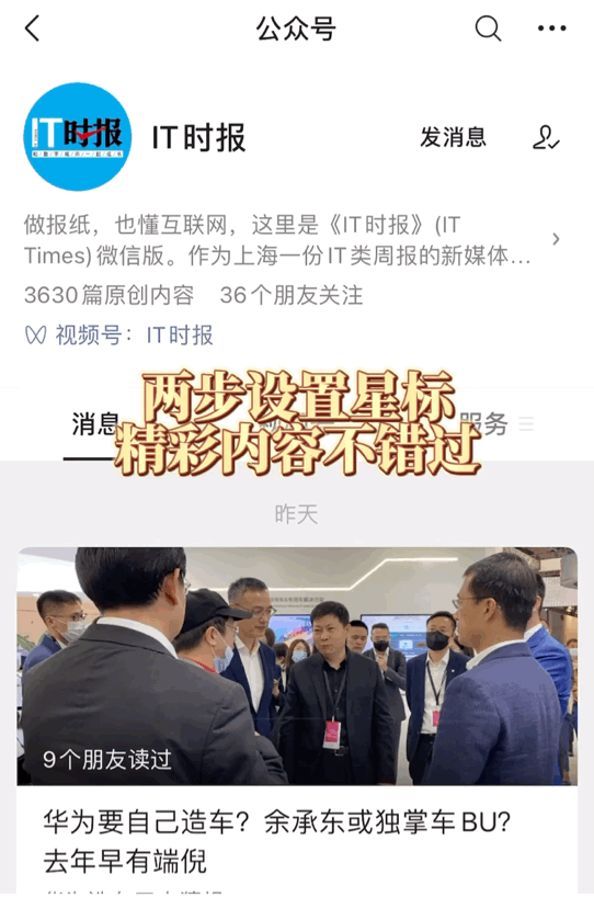 iPhone 15将在更多国家推eSIM版，“新人”iSIM都已登场（ios15正式版推送时间是几点到几点）