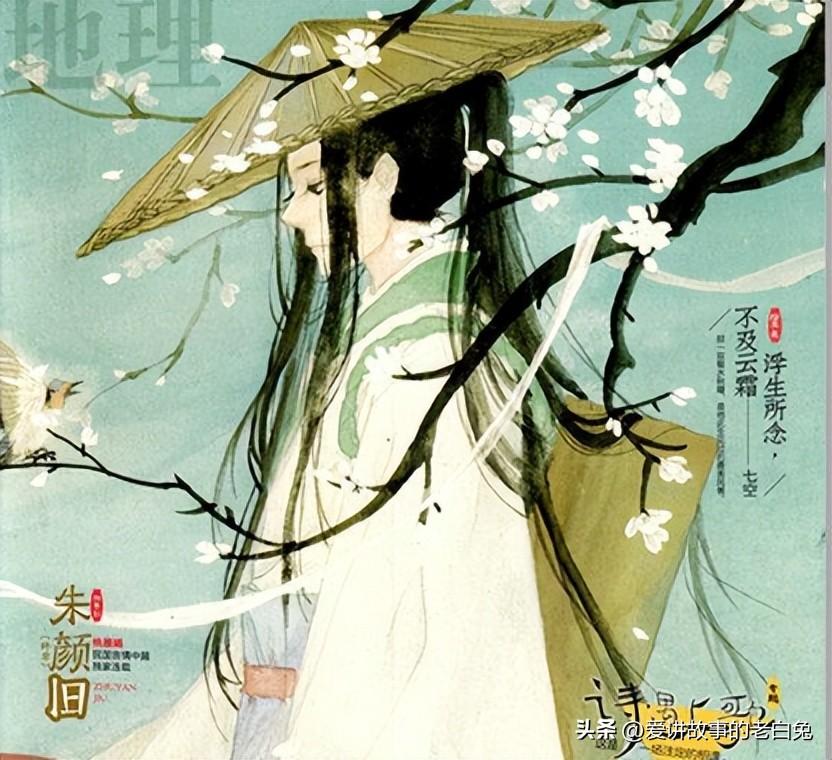 爱赚钱的我，3年做过6个副业，收入36万，不干体力活，你也可以做（赚钱的男人最有魅力）