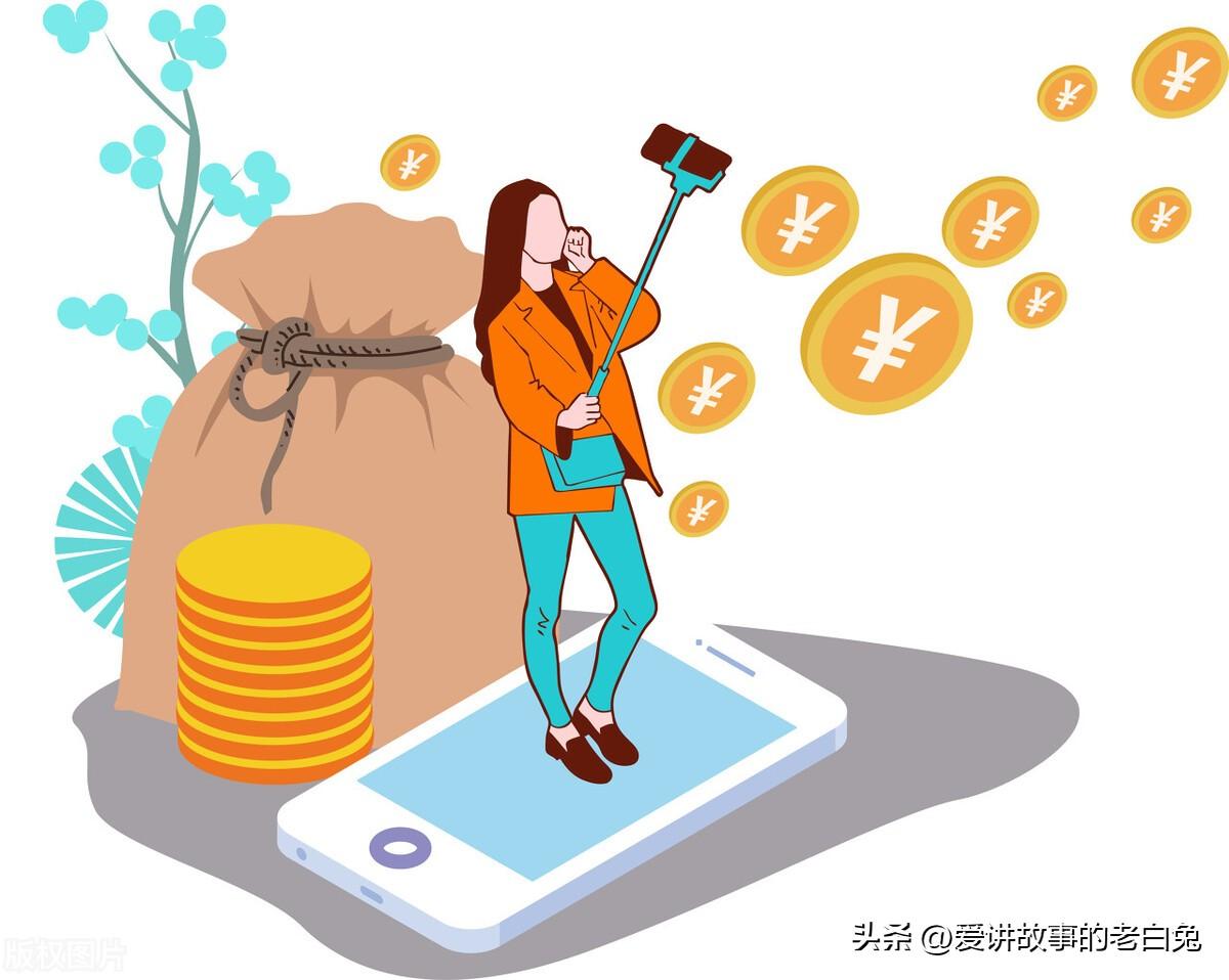 爱赚钱的我，3年做过6个副业，收入36万，不干体力活，你也可以做（赚钱的男人最有魅力）