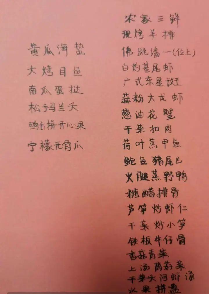 搞副业年入30万！杭州小伙：太火爆，单子接到下半年！这比上班还赚？（副业一年挣多几万开心）