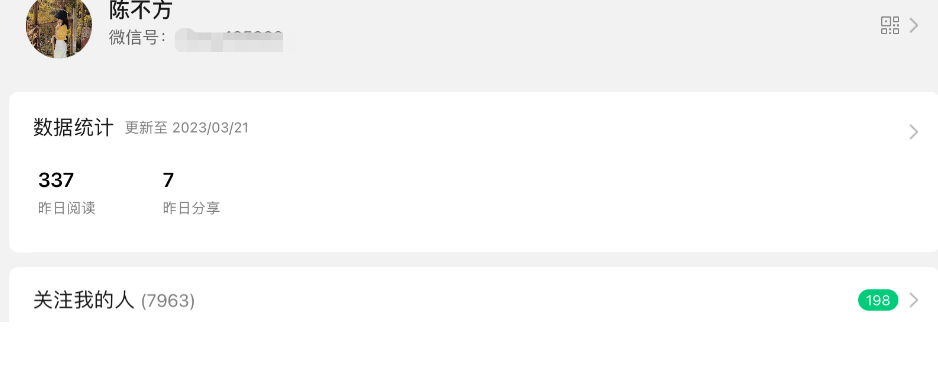 副业刚需 | 不上班也能赚钱的5个平台分享（不上班的时候可以干什么副业工作）