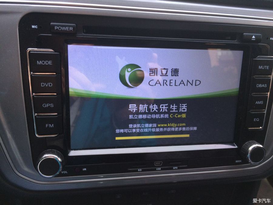 从导航一哥到无人问津，它是如何一步步把自己作死的？（导航是怎么用）