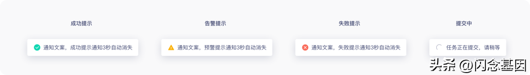 得物 API一站式协作平台的一些思考（得物app干啥的）