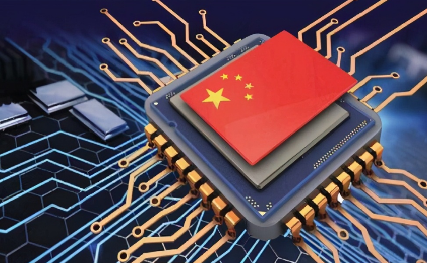 美媒：3年了，芯片制裁落空了（芯片事件中国怎么处理）