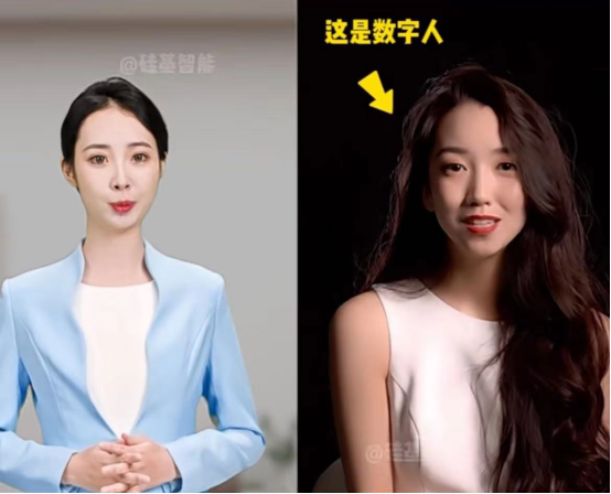 数字人虚拟主播：从电商到直播，数字化浪潮的最新革命！（从数字虚拟人到数字智能化）