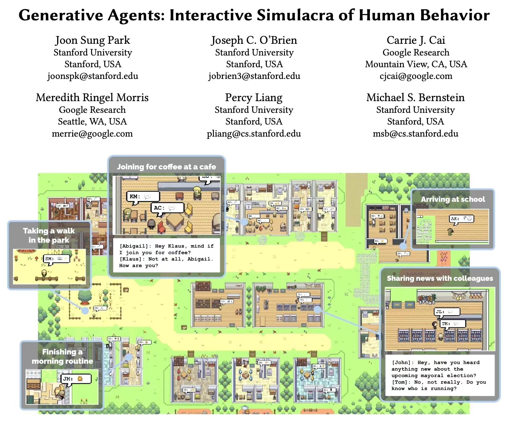 斯坦福大学正在尝试证明我们生活在虚拟世界中（斯坦福大学学院）