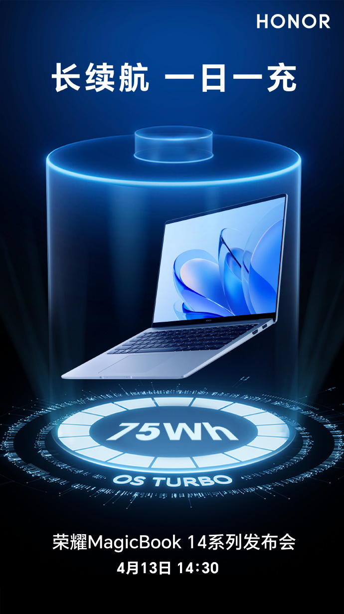 四月居然有7场新机发布会！小米顶级旗舰、3D裸眼平板都要来了 ！（2021年4月小米发布会）