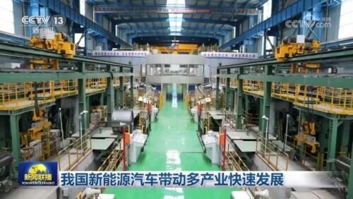 我国新能源汽车带动多产业快速发展（中国新能源汽车产业的发展现状）