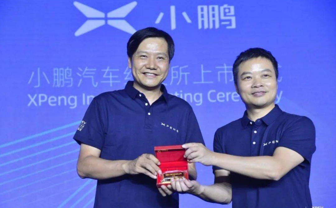 小米会不会收购小鹏？（小鹏汽车是小米生态链吗）