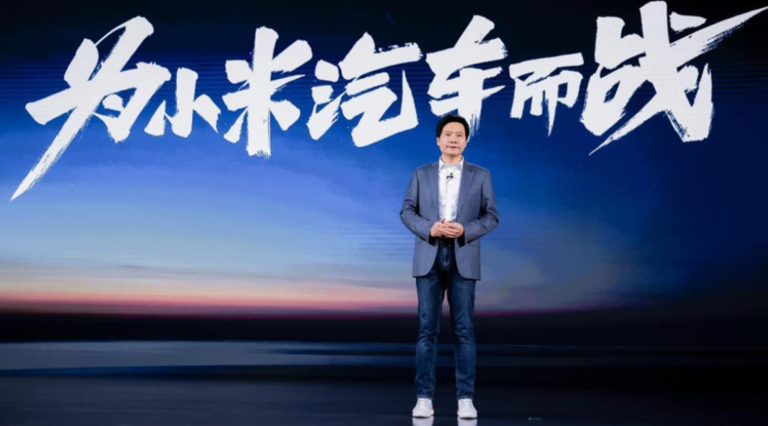 小米会不会收购小鹏？（小鹏汽车是小米生态链吗）