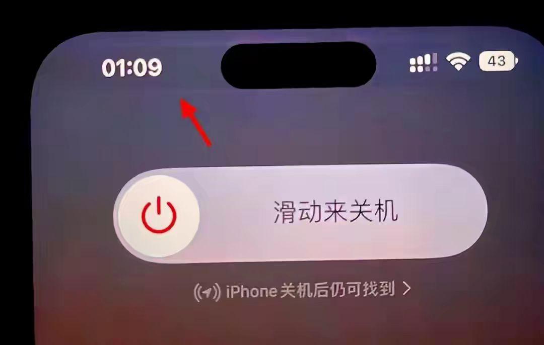小米售后服务“打脸”苹果，获人民网“点名”赞美（小米售后方式有哪些）