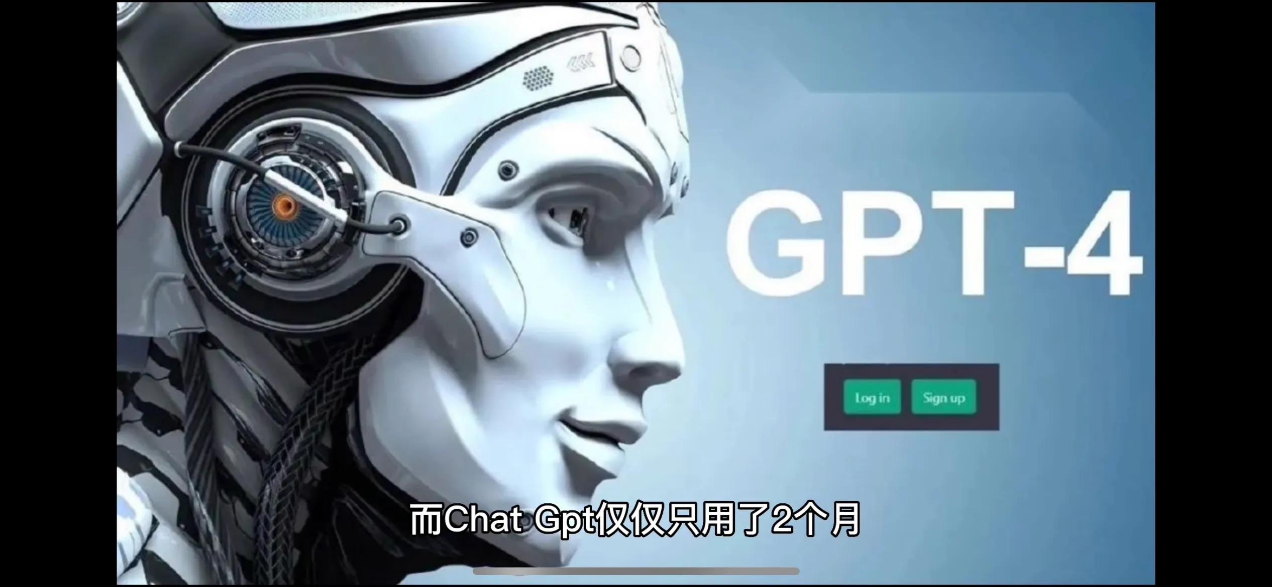 一文看懂Chat gpt之父山姆波奥特曼有多牛（山姆特点是什么）