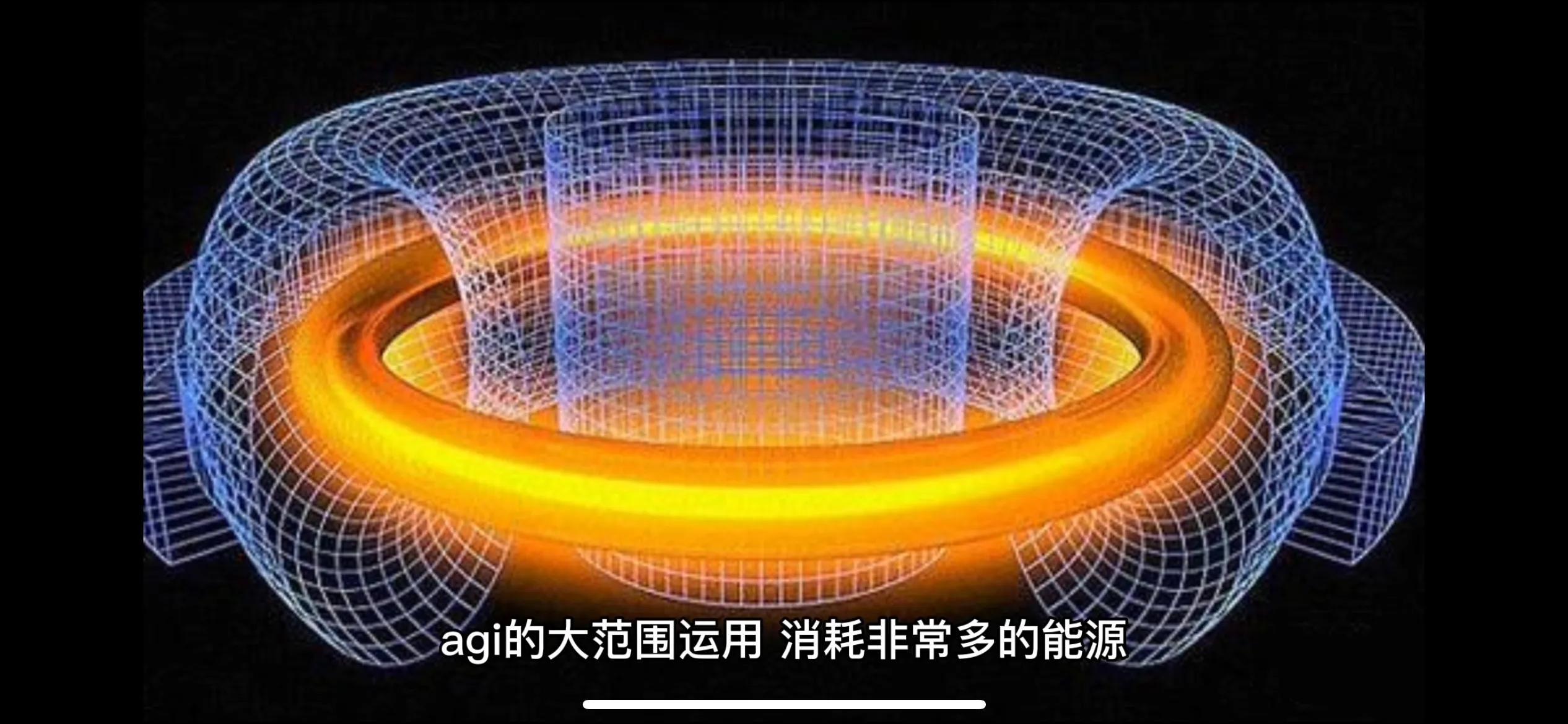 一文看懂Chat gpt之父山姆波奥特曼有多牛（山姆特点是什么）