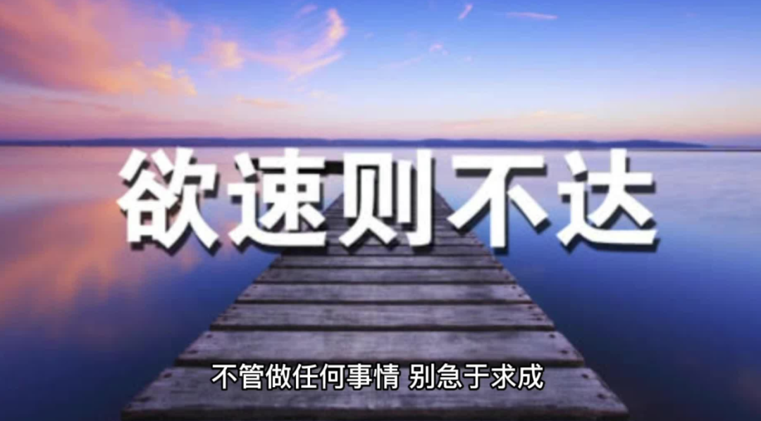 投资20多万，日营业额仅79元：穷人的每次创业都是在“渡劫”！（投资20万一个月能赚多少）