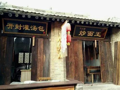 中国有多少人从商？生意、经商、创业三者之间有什么样的区别？（中国有没有商人从政）