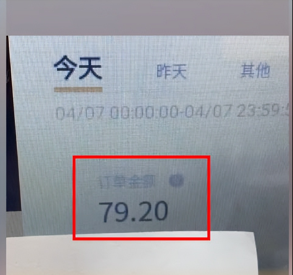 3年轻人20万开店日营业额仅79元，终于看到正常的创业案例了（20万开店创业项目）