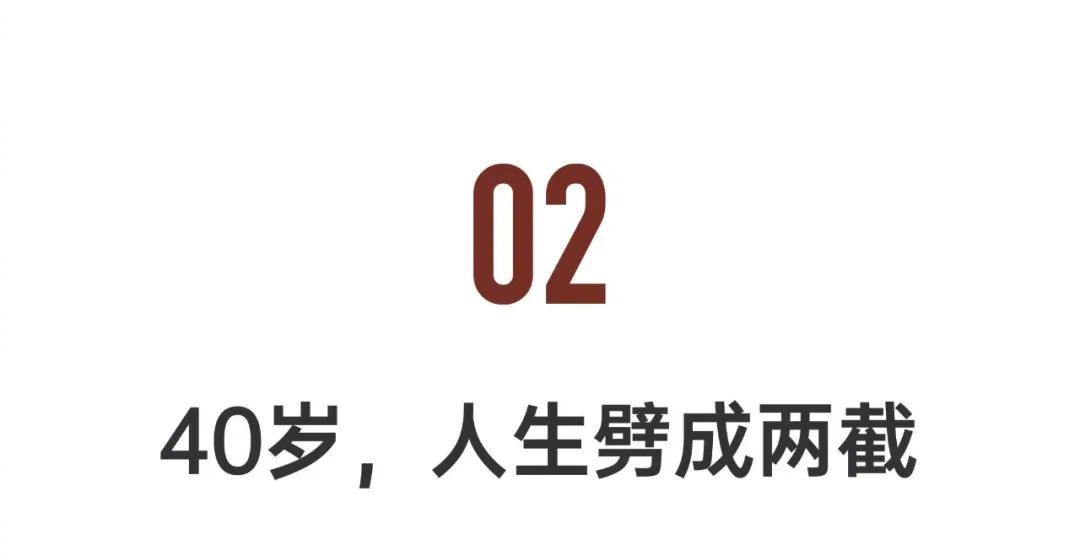 前京东副总裁，身患绝症后的最后一次创业：自费千万，要救50万人（京东副总裁近况）