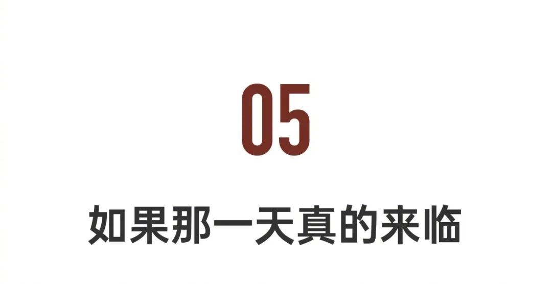 前京东副总裁，身患绝症后的最后一次创业：自费千万，要救50万人（京东副总裁近况）