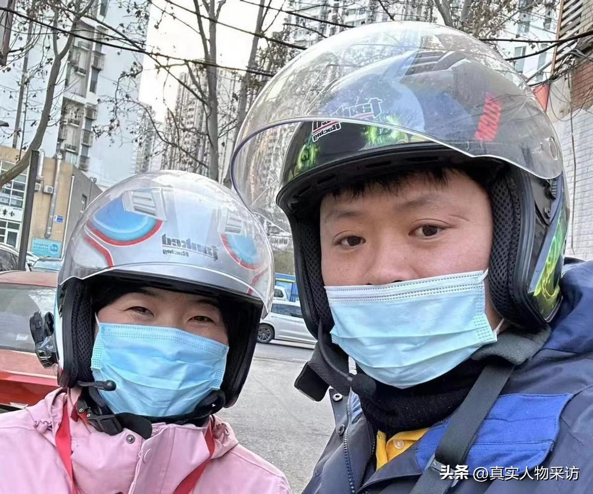 我，创业失败的85后外卖小哥，1年赚20万，劝新手别入行，是善意（小伙做外卖年入千万是真的吗）