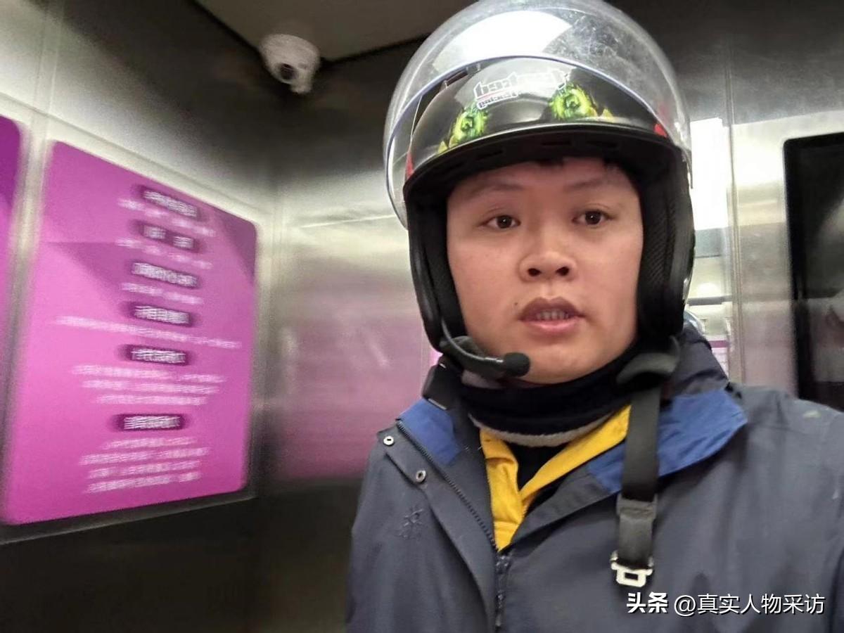 我，创业失败的85后外卖小哥，1年赚20万，劝新手别入行，是善意（小伙做外卖年入千万是真的吗）