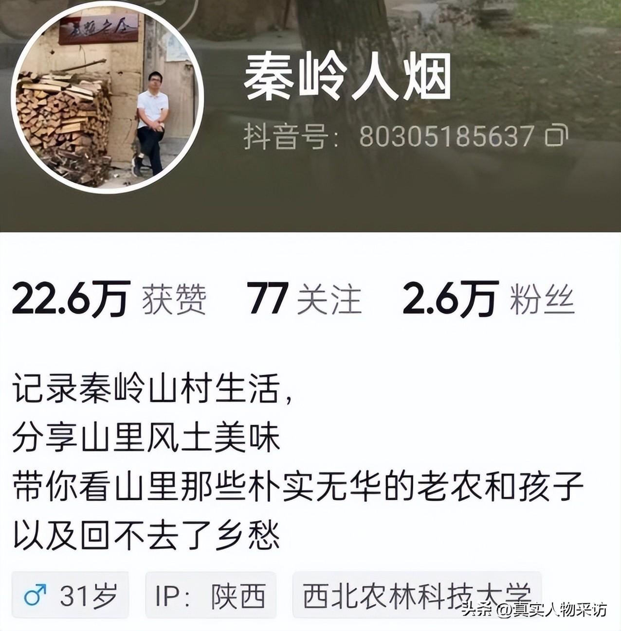 我，跳出农门，却被家乡现状刺痛，今放弃年入450万生意回村创业（跳出农门的意思）