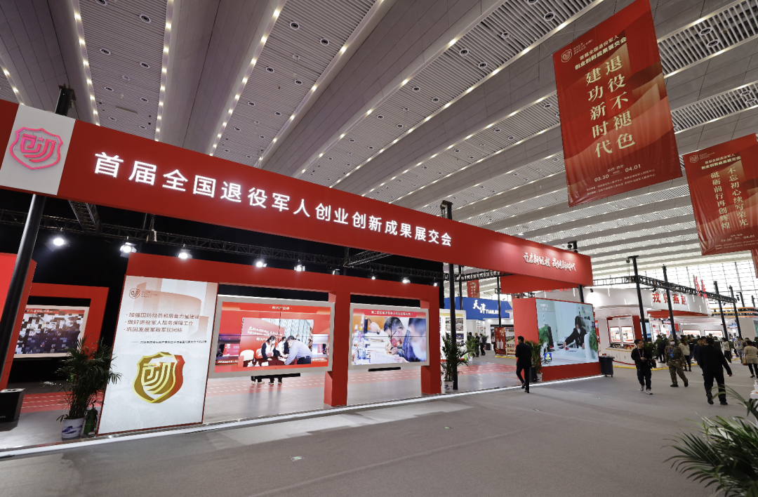 各位战友！想创业不知道从哪儿入手，这里找答案（想创业去哪里找资金）