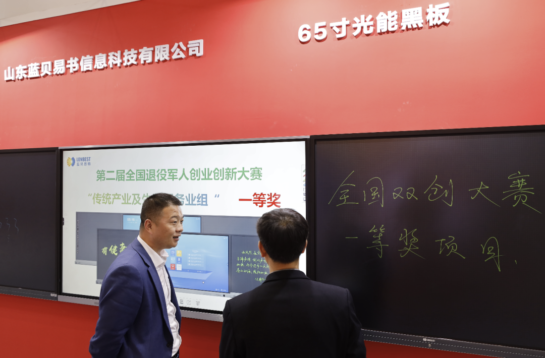 各位战友！想创业不知道从哪儿入手，这里找答案（想创业去哪里找资金）