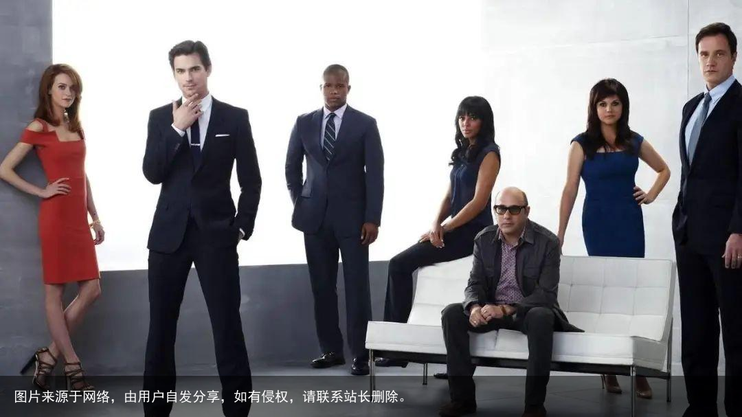 推荐几部觉得不错的剧给你