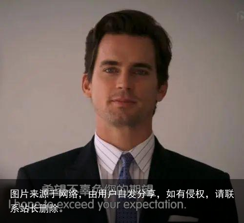 推荐几部觉得不错的剧给你