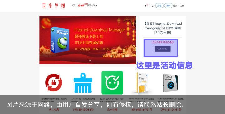 哪些网站帮你打开了新世界的大门