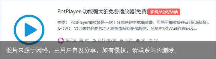 哪些网站帮你打开了新世界的大门