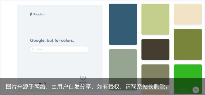 哪些网站帮你打开了新世界的大门