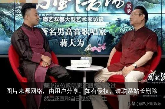 嘲讽大衣哥看不起农民？走穴捞金被敲诈90万！这位大佬玩砸了吧