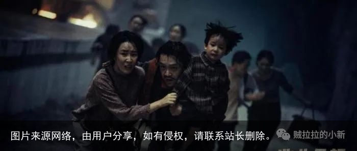 《地心危机》揭秘探秘神秘地下世界，不喜的慎点！