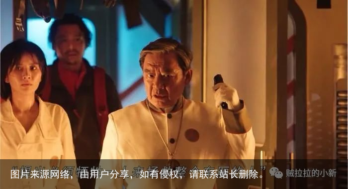 《地心危机》揭秘探秘神秘地下世界，不喜的慎点！