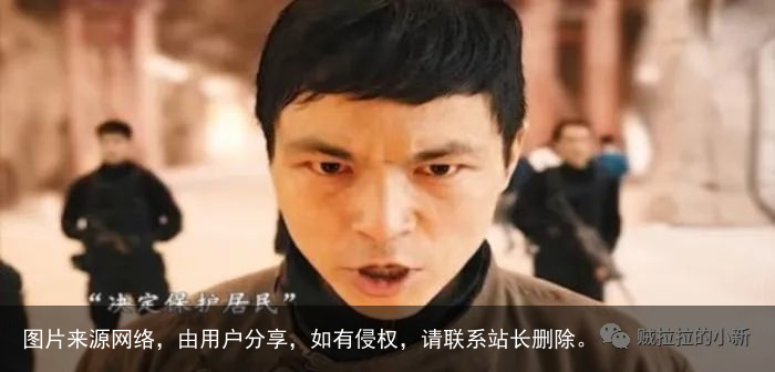 《地心危机》揭秘探秘神秘地下世界，不喜的慎点！