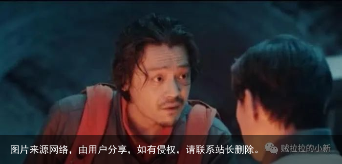 《地心危机》揭秘探秘神秘地下世界，不喜的慎点！