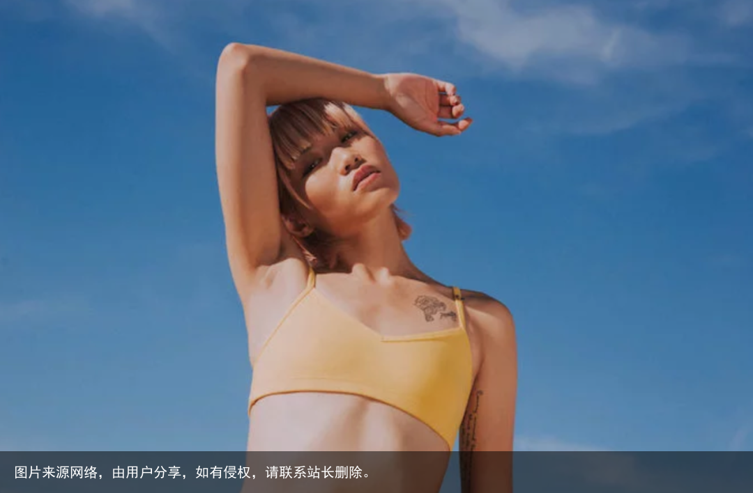 「时尚」法国优雅女人私藏的内衣品牌：小众、好穿又好看