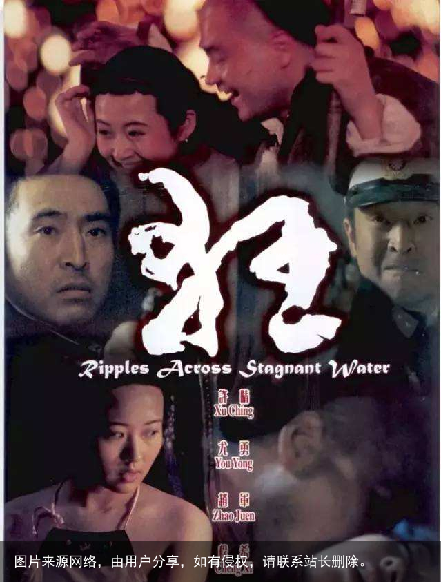 最有魅力的女神，性感尤物许晴那些年的情史，和华晨宇做灵魂伴侣