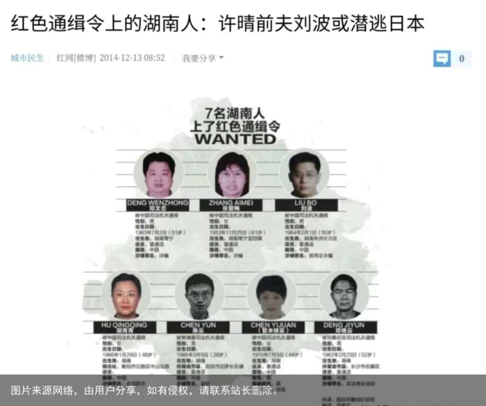 最有魅力的女神，性感尤物许晴那些年的情史，和华晨宇做灵魂伴侣