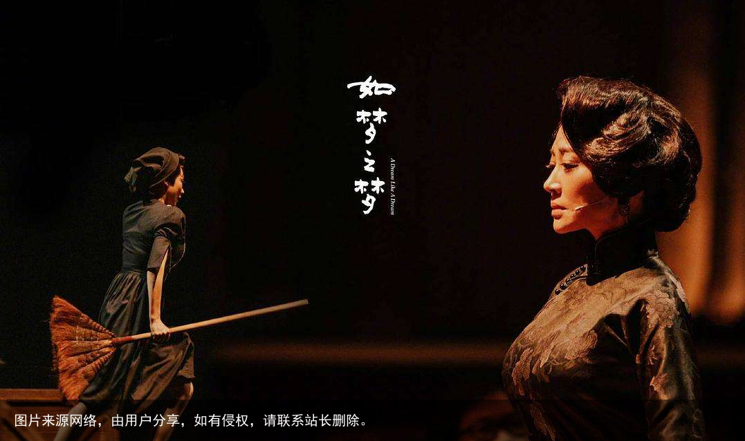 最有魅力的女神，性感尤物许晴那些年的情史，和华晨宇做灵魂伴侣