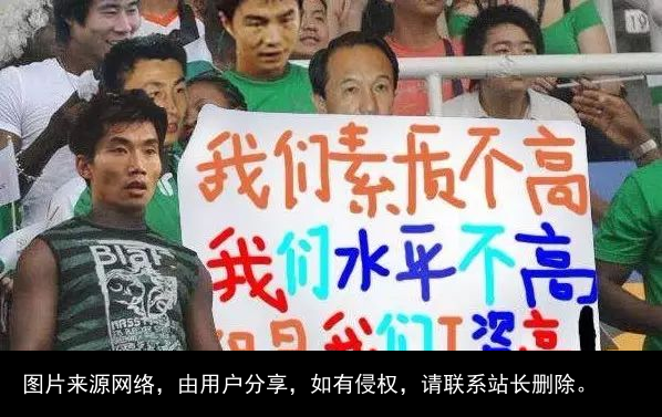 狐小贱丨女神竟然管我要那种网站......