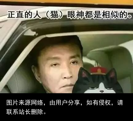 狐小贱丨女神竟然管我要那种网站......