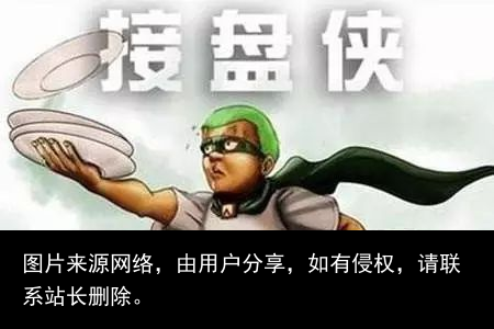 狐小贱丨女神竟然管我要那种网站......