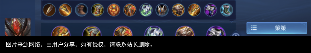 S30赛季初七位英雄锋芒毕露！海月依旧强势，成吉思汗胜率突破57%