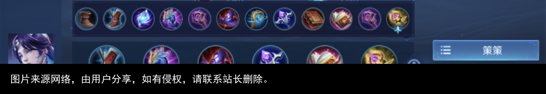 S30赛季初七位英雄锋芒毕露！海月依旧强势，成吉思汗胜率突破57%