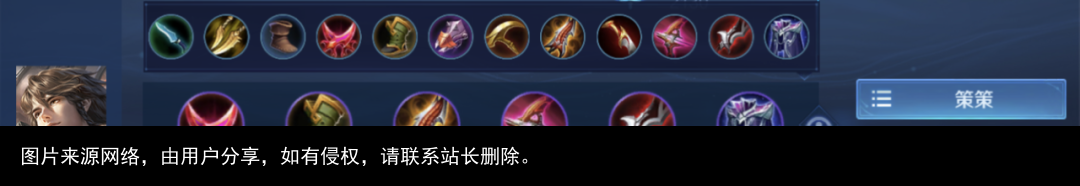 S30赛季初七位英雄锋芒毕露！海月依旧强势，成吉思汗胜率突破57%