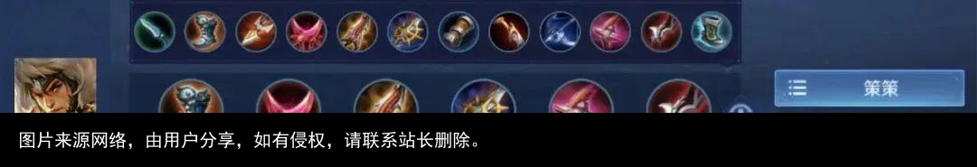 S30赛季初七位英雄锋芒毕露！海月依旧强势，成吉思汗胜率突破57%