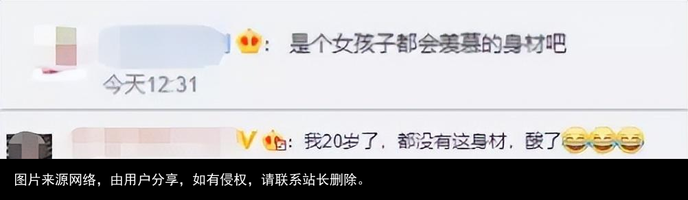 54岁许晴仍单身，被问如何解决生理需求时，她的回答太出色了！